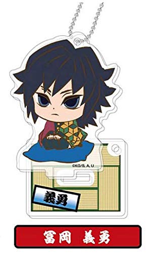 Amazon.co.jp: 【冨岡義勇】 ぷちざぶスタンドミニアクリル