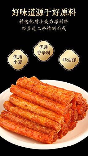 chinese snacks latiao spicy snack latiao Spicy Jindao Spicy Strips 110g×3 bags, Vegetarian Hand Pulled Gluten Casual Spicy Snacks Chinese Cuisine Chinese Famous Products Chinese Ingredients (Spicy flavor 110g * 3 bags)