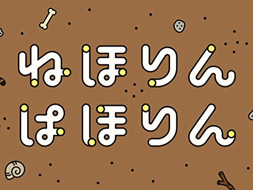 「あるコスプレイヤー」 「あるコスプレイヤー」