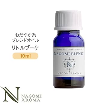 ヒロミ様 リクエスト 10点 まとめ商品　アロマオイル アロマホリック 水溶性アロマオイル ／AROMA HOLIC