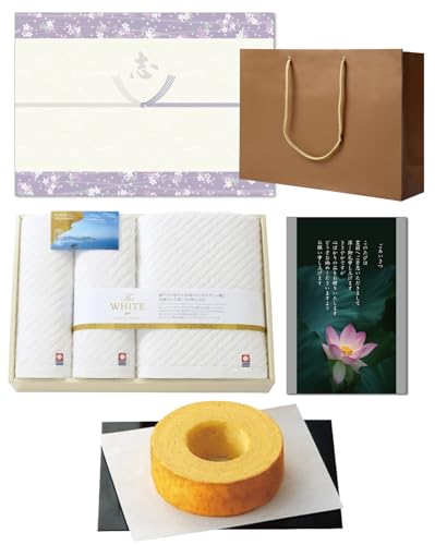 TԂ ̂tiEuj o ؔoEN[w ^I oX^I1EtFCX^I2Zbg The WHITE 񂰎܁iMtgobOj Ai@j