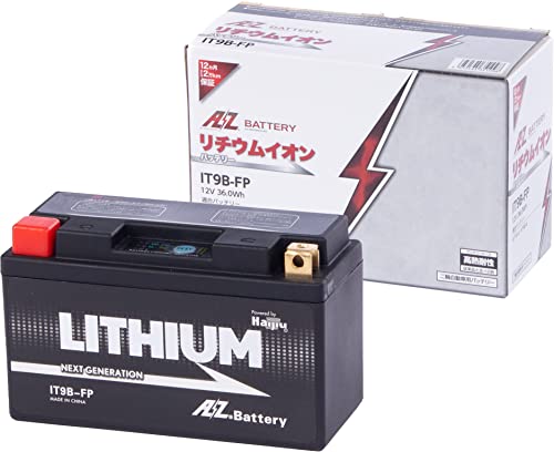中古美品軽量!リチウムイオンバッテリーIT9B-FPー IT9B-FP AZ リチウムイオン バイク バッテリー リチューム 充電