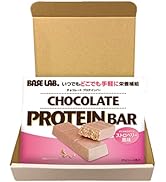Amazon.co.jp: BASE LAB. 約100本入 プロテインバー ビター