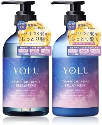 （17:00時点） 【新モデル】 YOLU ヨル シャンプー トリートメント セット カームナイトリペア 保湿