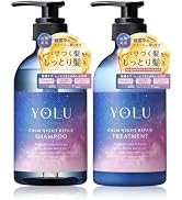 Amazon | YOLU ヨル シャンプー トリートメント セット 詰め替え 大