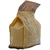 Tamanishiki Super Premium Brown Rice, 4.4-Pounds