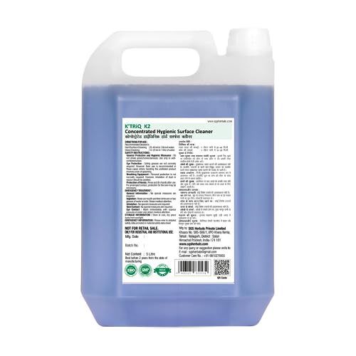 Image of K'TRiQ K2 Hygienic Disinfectant Surface & Floor Cleaner Liquid | Suitable for All Floors (Kitchen, Toilet, Bathroom & Office Surface Cleaner) | Kills 99.9% Germs (5 Liter,Pack of 2)