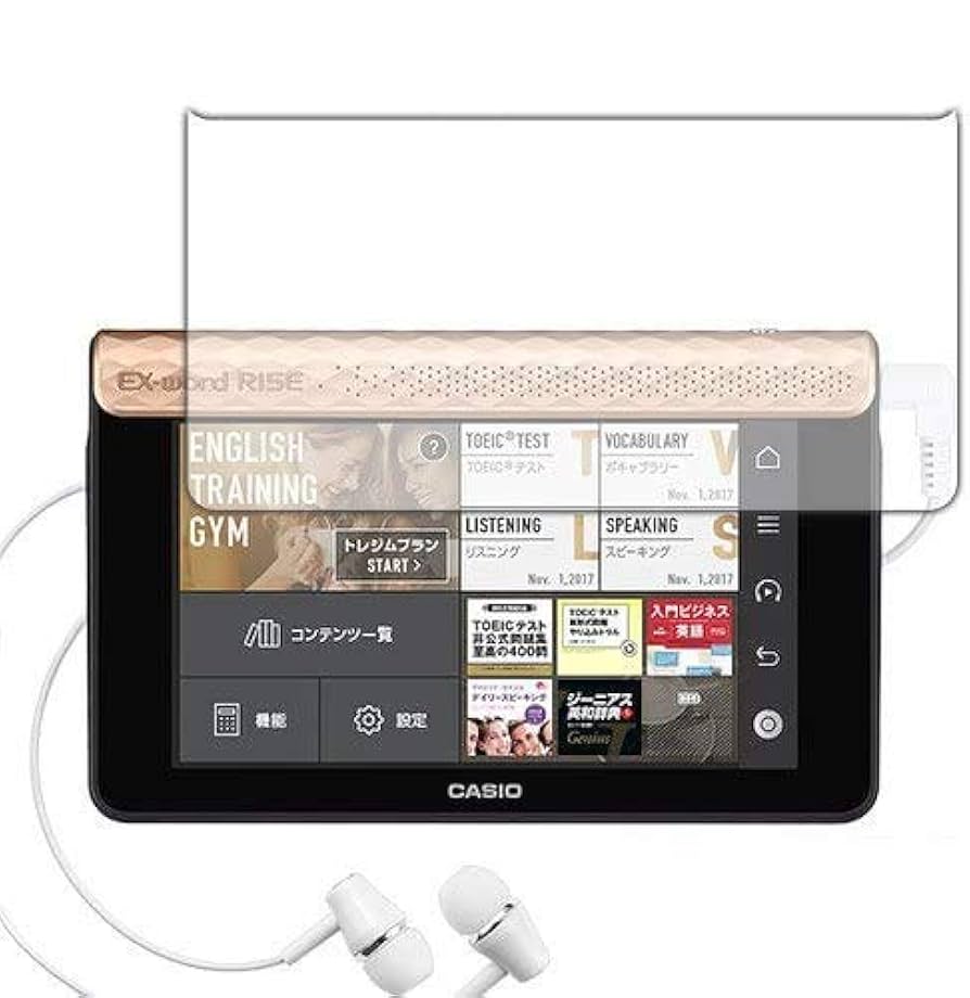 (未使用･未開封品)　PDA工房 カシオ EX-word RISE XDR-Aシリーズ/XDR-Bシリーズ Crystal Shield 保護 フィルム 光沢 日本製 0pbj0lf 71B2Qo0egrL._UF894,1000_QL80_.jpg