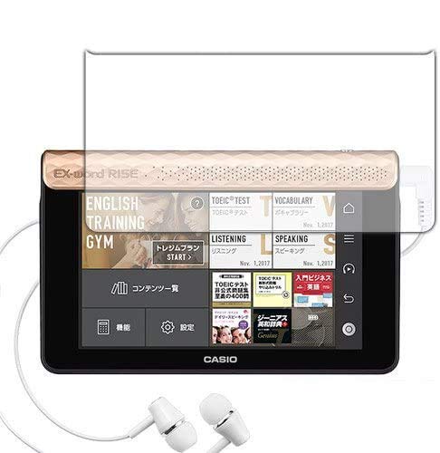 (未使用･未開封品)　PDA工房 カシオ EX-word RISE XDR-S1シリーズ 9H高硬度[反射低減] 保護 フィルム 日本製 6k88evb Amazon.co.jp: PDA工房 カシオ EX-word RISE XDR-S1シリーズ 9H