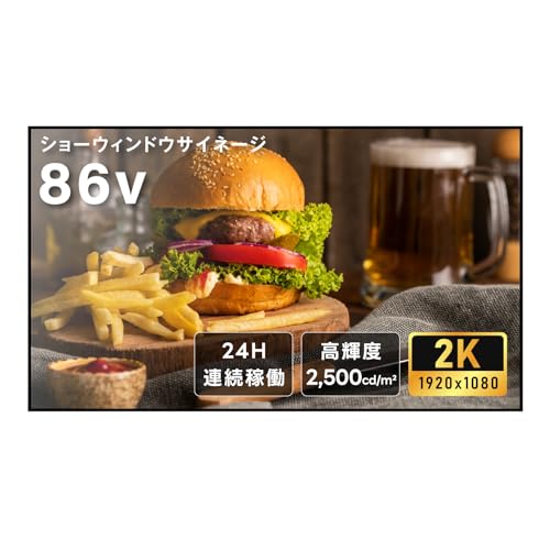 86C`TCl[W j^[Ŕ erŔ Ŕ fBXvC 2k tpl ItBX 2500Px tj^[  PCj^[ fW^ Ǌ| X^hΉ tv-86-id
