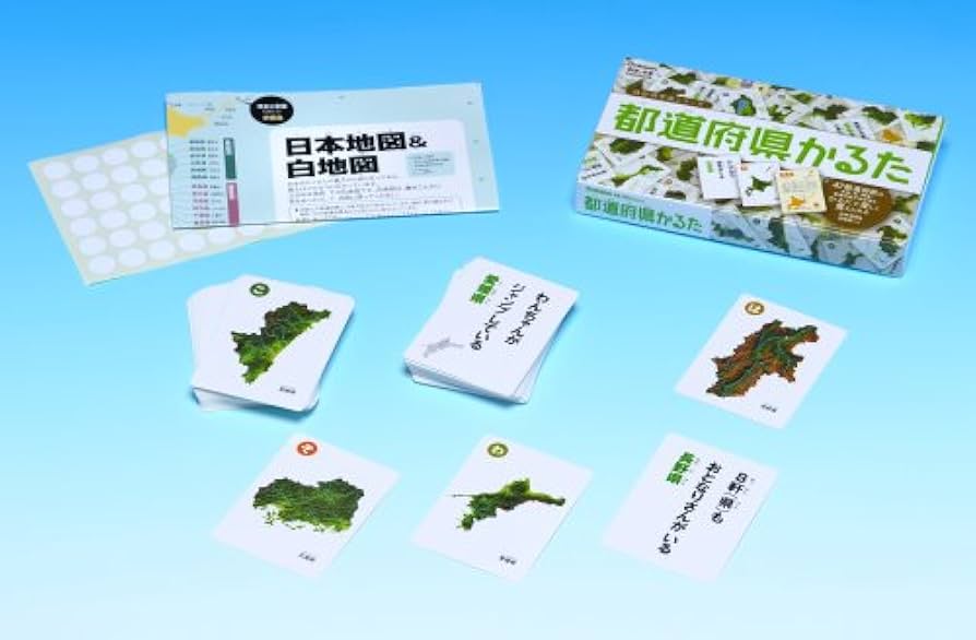 Amazon | 学研 都道府県かるた(対象年齢:6歳以上)J750288