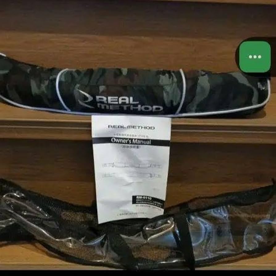 Amazon.co.jp: 本体もボンベも リアルメソッド ライフジャケット 桜