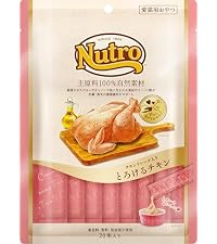 ニュートロ とろけるチキン チキンフレーク入り 猫用おやつ