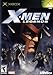 X-men Legends - Xbox