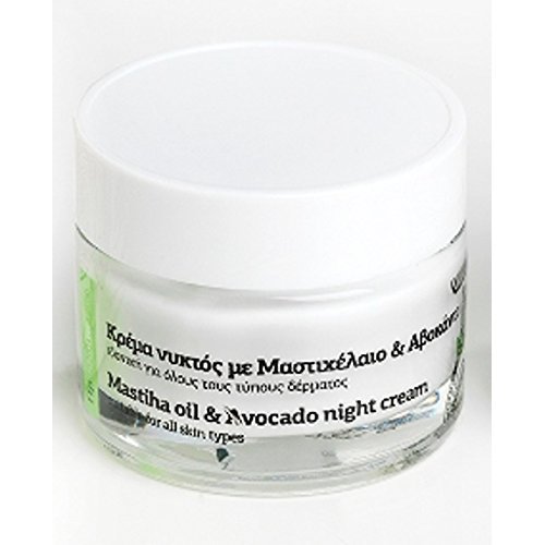 Face Night Cream From Greece with Mastic Oil & Avocado - 40ml (1.35 Oz)
