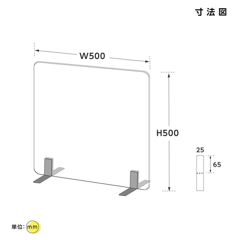 まん延防止対策!10枚セット！アクリルパーテーション! サインキングダム お得な6枚セット まん延防止 クランプ式 高