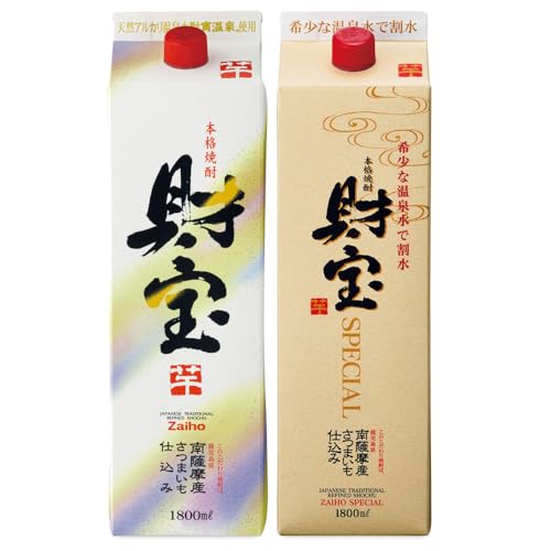芋焼酎 紙パック 2種 2本 財宝&財宝スペシャル 各1800ml×1本