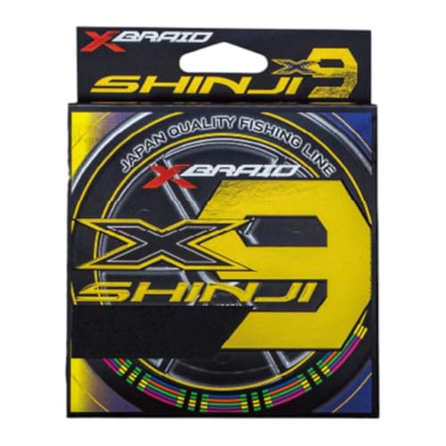 よつあみ PEライン XBRAID SHINJI X9 HP 0.8号 200m 1個 エックスブレイド シンジ [YGK 徳島県 北島町 29ac0126] ygk peライン PE pe 釣り糸 釣具 ふるさと納税