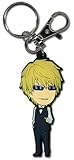 Great Eastern Entertainment Durarara Shizuo SD PVC Keychain