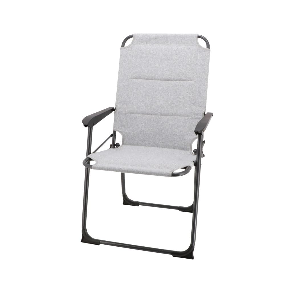 Chaise de camping compacte Travellife Bloomingdale pliable gain de place gris