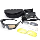 [Daisy] X7偏光軍事用サングラス ４枚入りセット バイク用ゴーグル 策戦用防弾 UV防止の射撃グラス サバゲー アウトドア UVカット 軍用 サバイバル