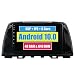 Produktbild Roverone 9 Zoll Android 6.0 Octa Core für Mazda 6 Atenza 2013 2014 Autoradio mit GPS Navigation Stereo Bluetooth Spiegel Link Full Touch Bildschirm