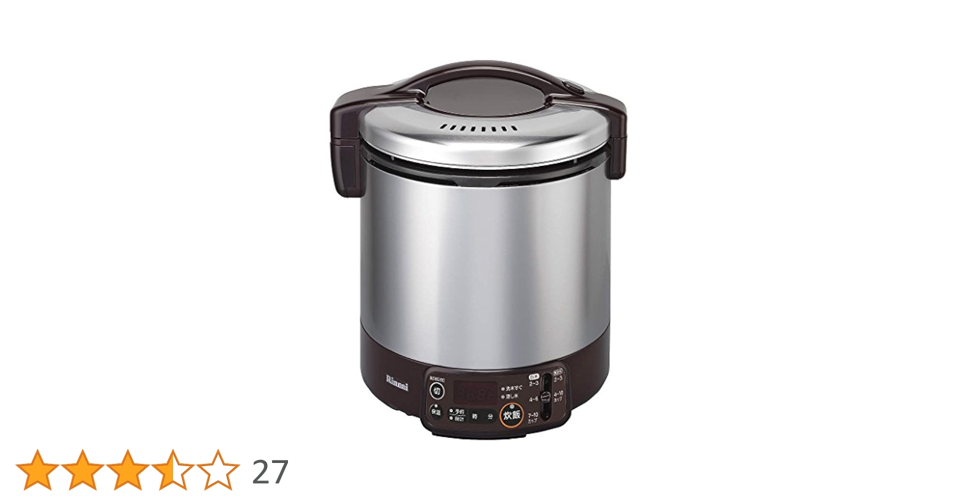 リンナイ　LPガス用炊飯器　10合炊き　2020年製　RR_100VQ リンナイ LPガス用炊飯器 10合炊き 2020年製 RR_100VQ リンナイ