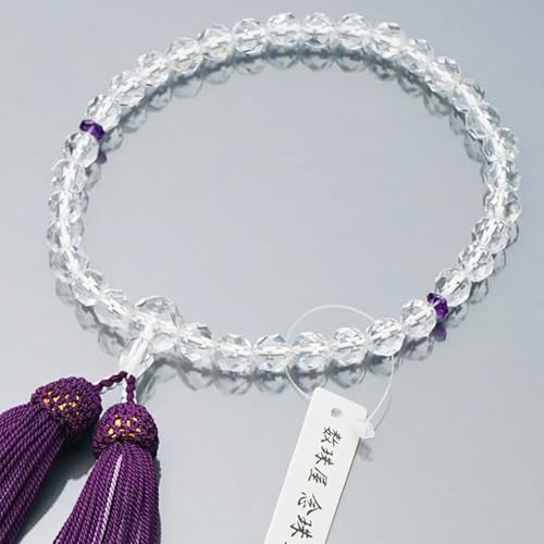 O쓰 < {  p > { 32ʃJbg   y  tz [ (VN 100%) SĂ̏@hłg Y Ou yn80]N Vܐ상[J[z