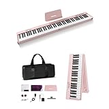 電子ピアノ 折り畳み式 88鍵盤 初心者向け 大人 セミウェイティッド ペダル付き ほこりよけ 携帯用