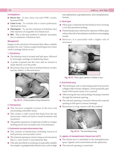 Image of Illustrated Salya Vijnana Part-2 (शल्य-विज्ञान-A Textbook of Ayurved Surgery) (Hindi Edition) According to New NCISM syllabus for BAMS Final Professional