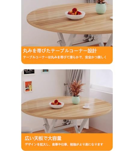 magihand天板のみラウンドダイニングテーブルボードラウンドトップカバー付きセパレート木製DIYダイニングテーブルレストランレストランバーラウンドカフェレストラン北欧スタイルの 小さな休憩スペース (60cm,ライトウォールナット) [5]