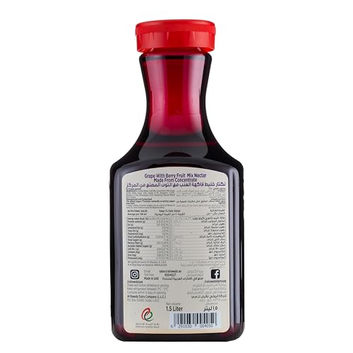 Al Rawabi Berry Blast Juice No Added Sugar 1.5Litre
