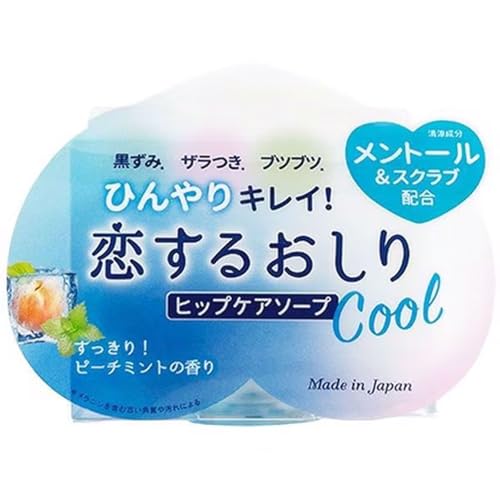 ペリカン石鹸 恋するおしり ひんやり クール ピーチミントの香り 1個 スクラブ