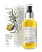 Organic Makeup Remover Rosemary Citrus