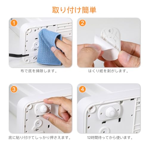 Aieve『貼るだけボールキャスターミニキャスター』