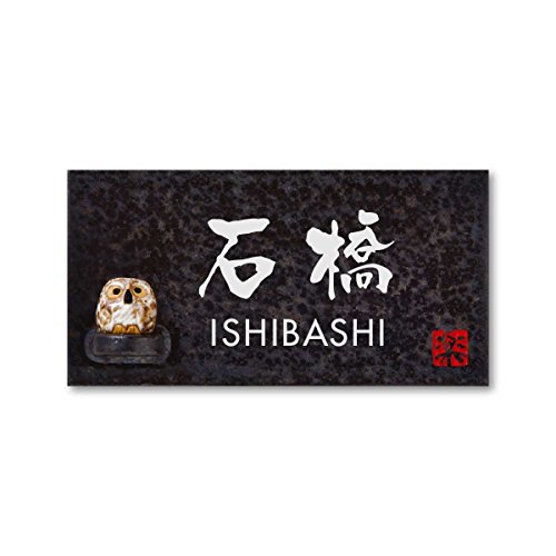 ێO^JM 荞ݍϕ\D y ΋ z i My MyY-2F-7-3-΋