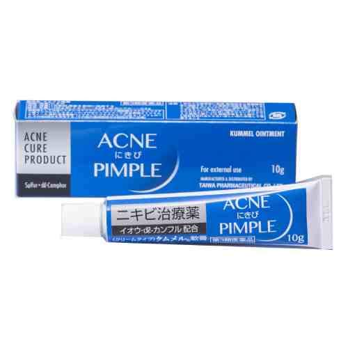 ニキビの塗り薬おすすめ12選 高校生などの思春期ニキビから大人ニキビまで マイナビおすすめナビ