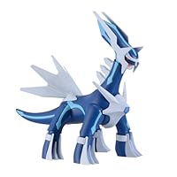 ポケモンプラモコレクション 63 セレクトシリーズ ディアルガ プラモデル