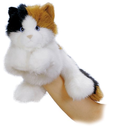 11" Esmeralda Puppet