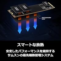 Samsung 990 EVO 1TB PCIe Gen 4.0 x 4 NVMe M.2 (2280) Max 5000MB/s interne SSD MZ-V9E1T0B-IT/EC – Ansicht 4