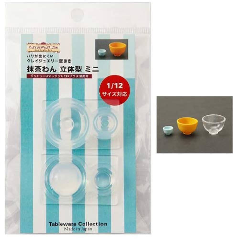 Amazon.co.jp: 〈UVクラフトレジン〉 (ka1016) シリコンモールド