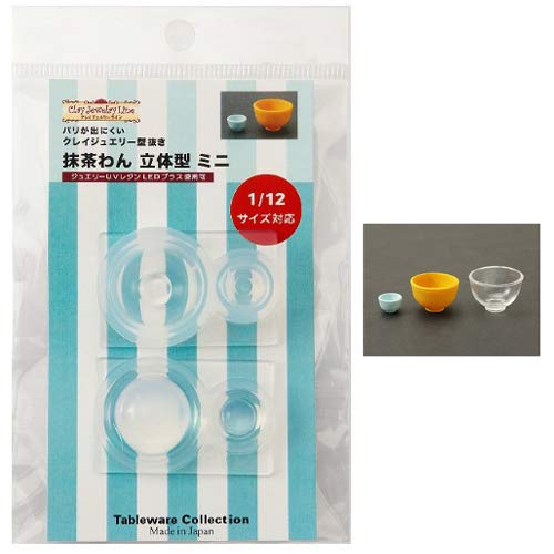 刻craft レジンアートトレー Mサイズ カスタムグレード No.014