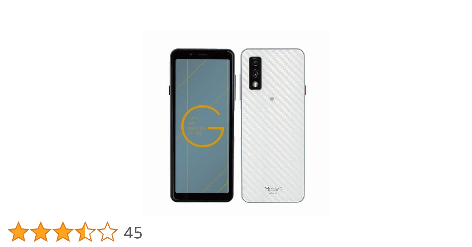 【新品未使用】 Mode1 GRIP (MD-05P)  ホワイト SIMフリー Amazon | SIMフリースマートフォン Mode1 RETRO (ホワイト