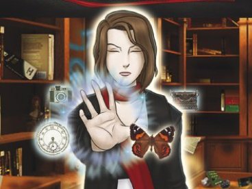 Cate West: The Vanishing Files (Nintendo DS) : Amazon.co.uk: PC