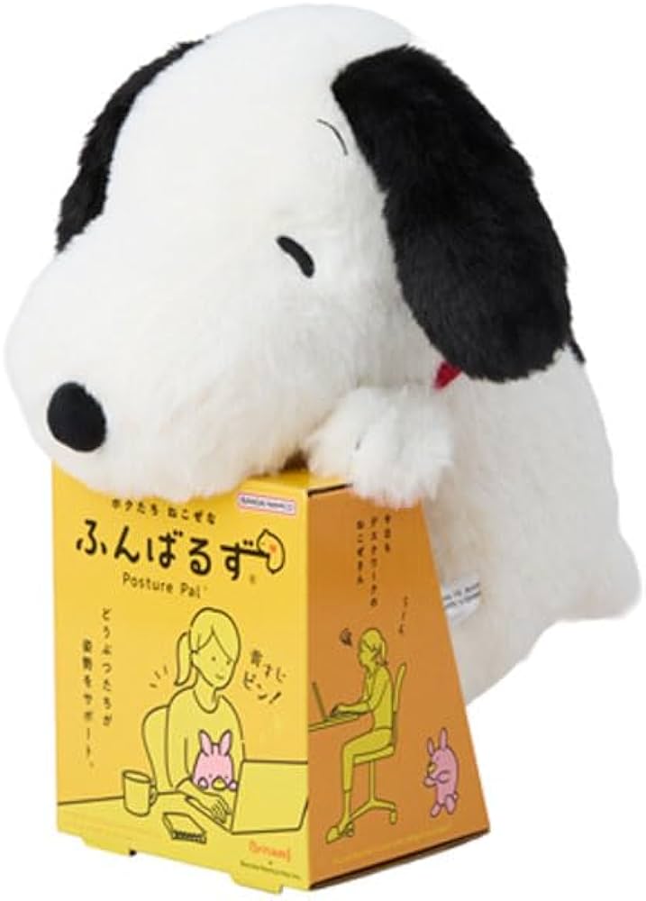 Amazon.co.jp: Bandai Namco Nui Peanuts 2593410 Snoopy Body Size