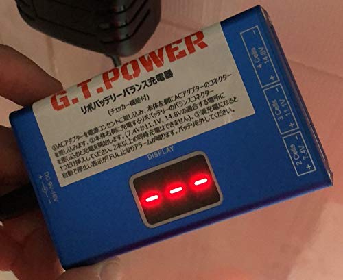 Amazon.co.jp: リポバッテリー 充電器 バッテリーチェッカー 電動ガン 