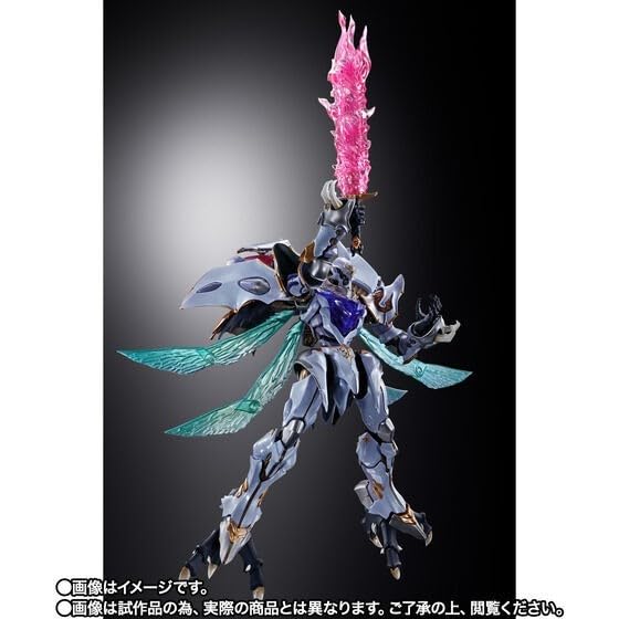 【未開封】L BUILD DRAGON SCALE サーバイン Amazon.co.jp: METAL BUILD DRAGON SCALE サーバイン 聖戦士
