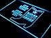 Produktbild ADVPRO j415-b It's Rodeo Time Cowboy Shoes Bar Neon Light Sign Barlicht Neonlicht Lichtwerbung