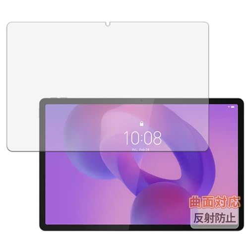 Kayo&Karin Lenovo Idea Tab Pro p یtB ȖʑΉ ˒ጸ wጸ tB {