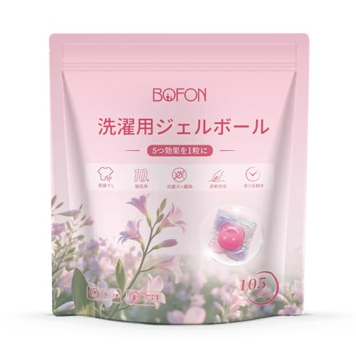 洗濯洗剤 ジェルボール 大容量 5in1 部屋干し 抗菌 柔軟剤入り 便利 詰め替え イングリッシュペアー＆フリージアの香り 12g×105個